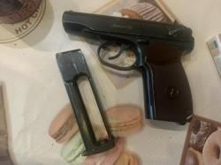 ПМ