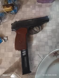 Мр-79-9тм