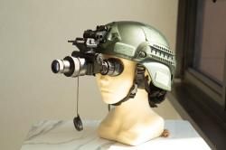 Пн 14к (3 пок) псевдобинокуляр ночного виденья