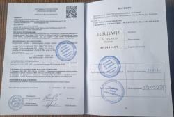 Пневиатичнская винтовка Егерь 6,35 мм