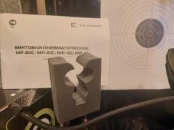 Пневм. винтовка Байкал МР - 60, новая + доп 