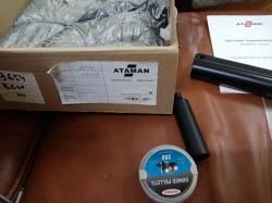 пневмат. пистолет ATAMAN AP 16 521/B 5,5 мм black стандарт металл рукоятка орех, насос