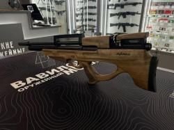 Пневматическая PCP винтовка Атаман M20 булл пап, калибр 6,35 мм