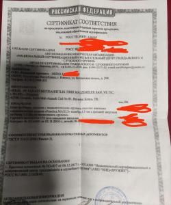 Пневматическая PCP винтовка Kral Puncher Maxi 3 R-Romentone (5.5 мм, дерево)