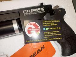 Borner W119 4 Glock 17 Blowback Black Strike B030 B024 Snowpeak PP700S-A 