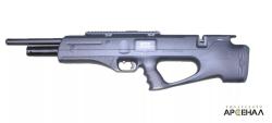 Пневматическая винтовка APEX к.6,35мм пластик