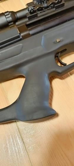 Пневматическая винтовка Ataman (Атаман) M2R Булл-пап 826/RB SL (6.35 мм, PCP, чёрная)