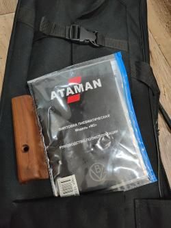 Пневматическая винтовка Ataman M2R 5,5мм