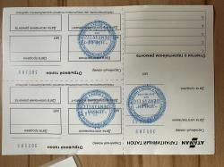 пневматическая винтовка Атаман M2 булл-пап , калибр 5.5