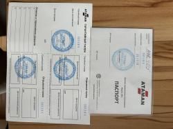 пневматическая винтовка Атаман M2 булл-пап , калибр 5.5
