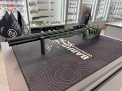 Пневматическая винтовка Ataman M20SD 642 L4 6.35 мм (редуктор, зеленый ламинат, полнотел)