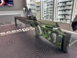 Пневматическая винтовка Ataman M20SD 642 L4 6.35 мм (редуктор, зеленый ламинат, полнотел)