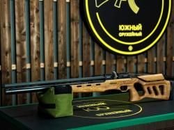 Пневматическая винтовка Ataman M20SD.642.W (орех, PCP, ★ 3 Дж) 6.35 мм