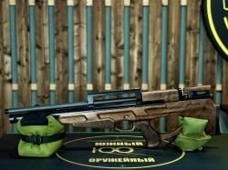 Пневматическая винтовка Ataman M20SD.648.W (орех, PCP, ★ 3 Дж) 6.35 мм