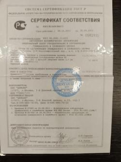 Пневматическая винтовка Ataman ML15 Булл-пап 6,35 мм (Дерево) (ML15 B16)