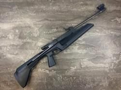 Пневматическая винтовка Baikal МР-60/ИЖ-60 (2006 год, 3 Дж, муфта металл) 4,5 мм