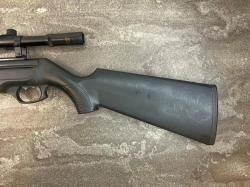 Пневматическая винтовка Байкал МР-512 (3 Дж, муфта металл, 2008 год, 3728) 4,5 мм