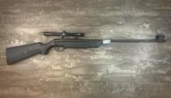 Пневматическая винтовка Байкал МР-512 (3 Дж, муфта металл, 2008 год, 3728) 4,5 мм