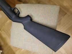 Пневматическая винтовка Байкал МР-512 