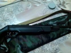 Пневматическая винтовка "Байкал" МР-512