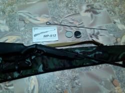 Пневматическая винтовка "Байкал" МР-512