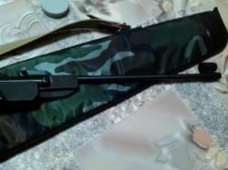 Пневматическая винтовка "Байкал" МР-512