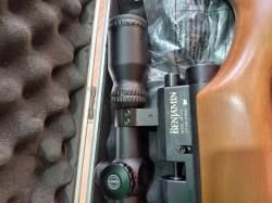 Пневматическая винтовка Benjamin Marauder