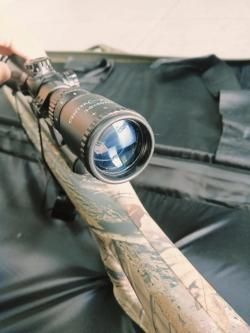 Пневматическая винтовка Benjamin Trail NP Model BT1K77SNP (3-9x40mm)