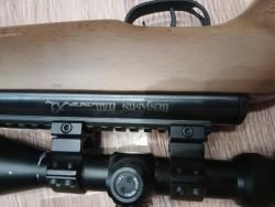 Пневматическая винтовка Benjamin trail np xl 1500