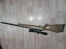 Пневматическая винтовка Benjamin trail np xl 1500