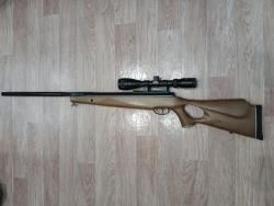 Пневматическая винтовка Benjamin trail np xl 1500