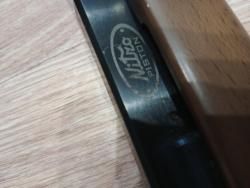 Пневматическая винтовка Benjamin trail np xl 1500