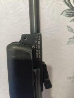 ПНЕВМАТИЧЕСКАЯ ВИНТОВКА