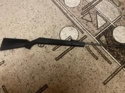 Пневматическая винтовка борнер