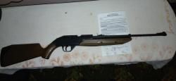 Пневматическая винтовка Crosman 760 