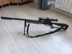 Пневматическая винтовка Crosman Thrasher NP