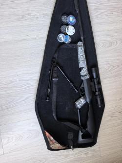 Пневматическая винтовка Crosman Thrasher NP