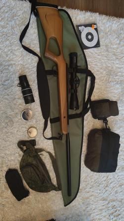 Пневматическая винтовка Crosman Trail NP 8-BT1K77WNP (дерево, оптический прицел Vector) 