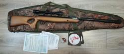 Пневматическая винтовка Crosman Valiant 4.5 мм 