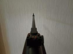 Пневматическая винтовка Crosman Vantage