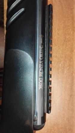 Пневматическая винтовка Crosman Venom 8-CD1K77NP