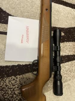 Пневматическая винтовка Crosman Venom 8