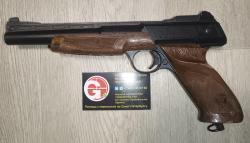 Umarex Morph 3X Umarex Night Hawk Green Marksman 1010 Daisy Powerline 1200