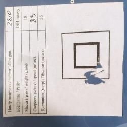 Пневматическая винтовка EDgun Matador калибр 5,5 мм