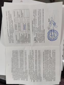 Пневматическая винтовка EDgun Матадор R3M 6.35 мм (удлиненная буллпап)