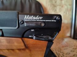 Пневматическая винтовка EDgun Матадор R3M 6.35 мм (удлиненная буллпап)