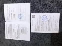 Пневматическая винтовка Егерь 6.35, прямоток, с тепловизионным прицелом SFH Varg 50 RL