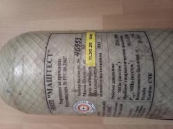 Пневматическая винтовка Егерь булл-пап прямоток, калибр 6.35, ствол полигональный немецкий Lothar Walther