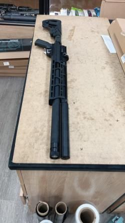 Пневматическая винтовка Егерь