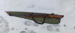 Пневматическая винтовка GAMO CF-30